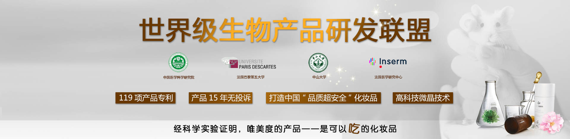 唯美度美業：獲客+留客+鎖客三大殺手锏，在這里都能學到