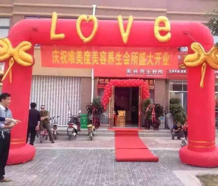 如何裝修美容院可以達到滿意和省錢呢？_唯美度官網