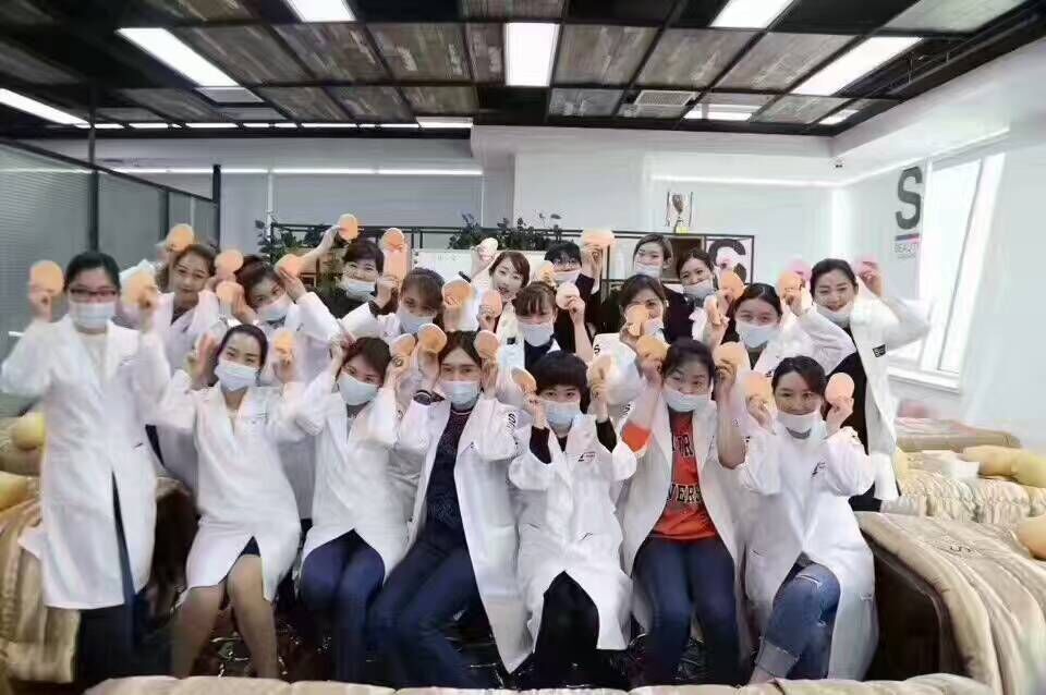 唯美召香皮膚管理