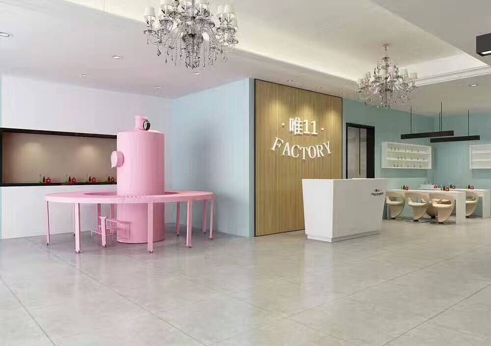 唯11 全球跨境工廠直供店