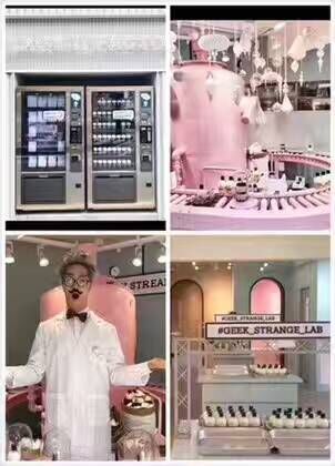 唯11 全球跨境工廠直供店