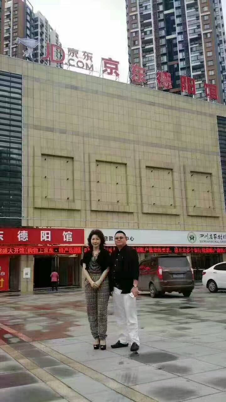 唯11 全球跨境工廠直供店