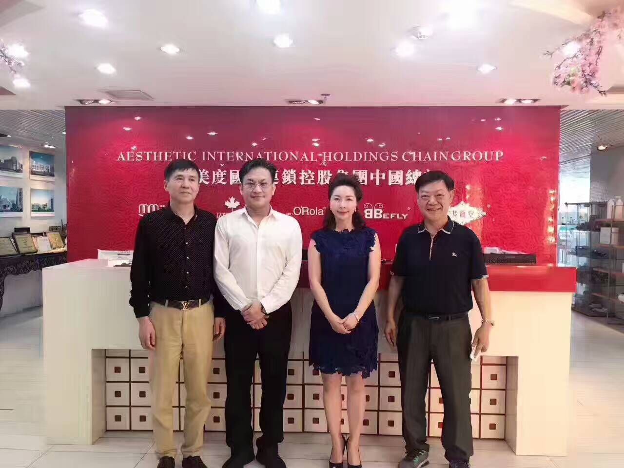 唯11•全球跨境工廠直供店