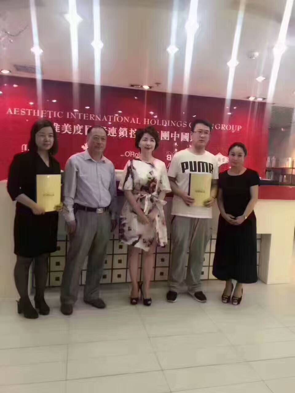 S唯美召香皮膚管理花開山東棗莊_唯美度品牌美容院加盟官網