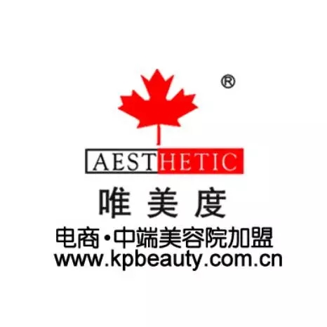 唯美度美容院加盟