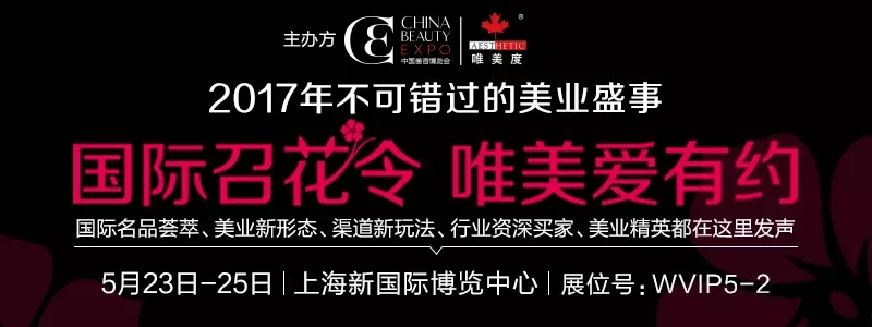 美容院應該如何進行選址呢？唯美度小編介紹