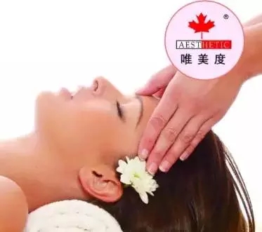 如何快速的開(kāi)一家美容養(yǎng)生館_加盟養(yǎng)生