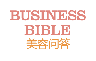 美容院問題解答