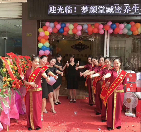 夢顏堂藏密養生館加盟_夢顏堂養生spa加盟官網