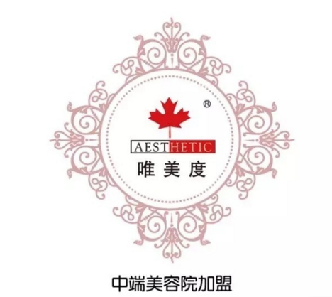 唯美度談談美容院經(jīng)營管理需知事項