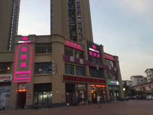 美容院管理者怎樣帶出高業績團隊？