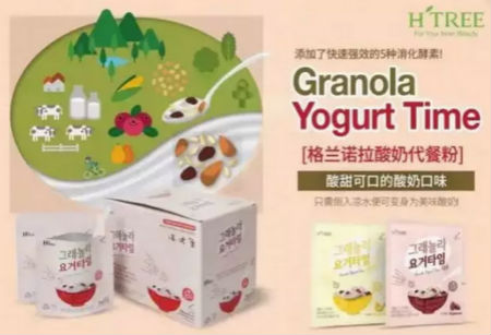 唯拾壹|吃著狂瘦20斤！不管你信不信，反正我是真瘦了~