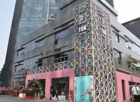 唯拾壹|生意火爆的美妝店都在賣什么？只賣產品你就輸了！