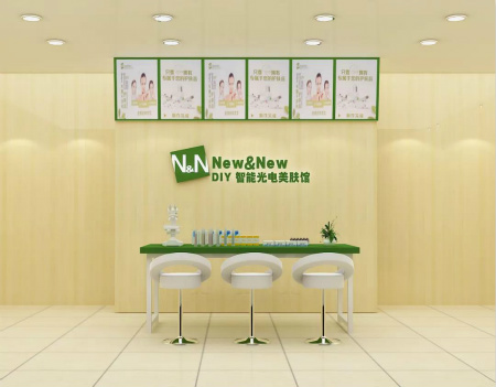 怎樣開一個(gè)小型皮膚管理中心？