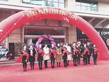 祝山東青島唯美召香旗艦店美業(yè)長(zhǎng)青！財(cái)源滾滾！