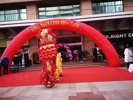 祝山東青島唯美召香旗艦店美業(yè)長(zhǎng)青！財(cái)源滾滾！