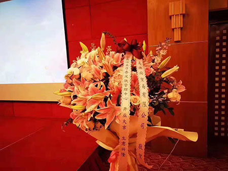 祝山東青島唯美召香旗艦店美業(yè)長(zhǎng)青！財(cái)源滾滾！