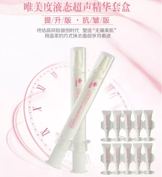 唯美圣誕節(jié)，配對(duì)的禮物在哪里？