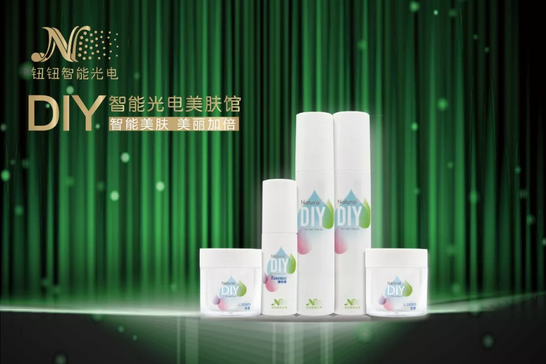 New&New|抓住美業(yè)風(fēng)口，你的創(chuàng)業(yè)路會(huì)輕松好多！