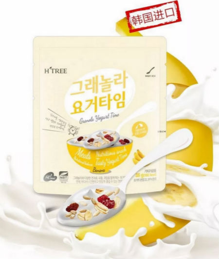 養生達人都為他打call，唯拾壹代餐粉到底有何魔力？