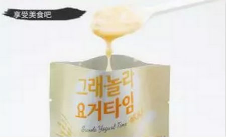 養生達人都為他打call，唯拾壹代餐粉到底有何魔力？