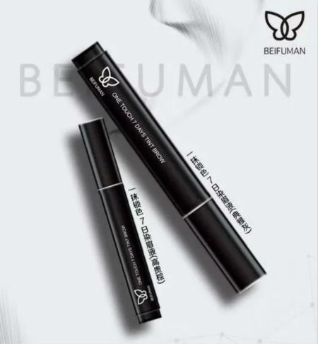 說服男士去畫個眉，你需要貝芙蔓一抹鎖色7日染眉液