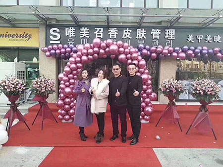 熱烈慶祝S唯美召香濟南旗艦店隆重開業，紅紅火火！
