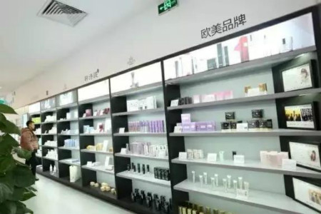 那家愛“折騰”的唯拾壹美妝店，后來(lái)怎么樣了?