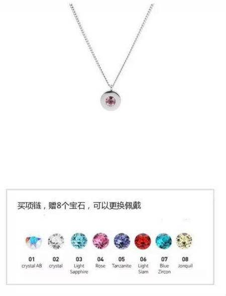 想要晉升時尚咖，要戴iGLORY云系列飾品