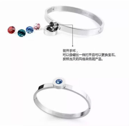 想要晉升時尚咖，要戴iGLORY云系列飾品