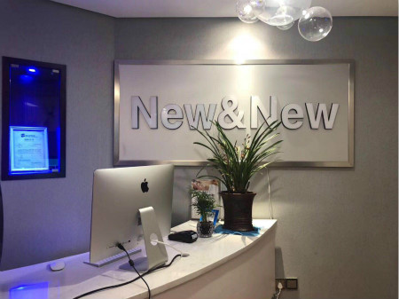 現(xiàn)在開(kāi)智能光電美膚館會(huì)不會(huì)太晚了？