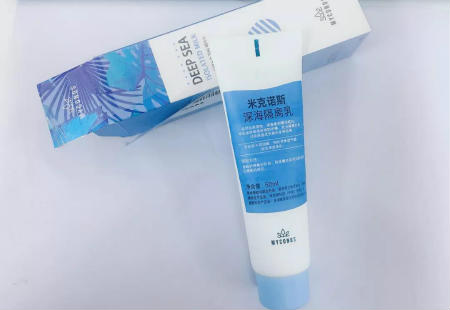 唯11|開學季護膚好攻略 ，免受開學第一虐！