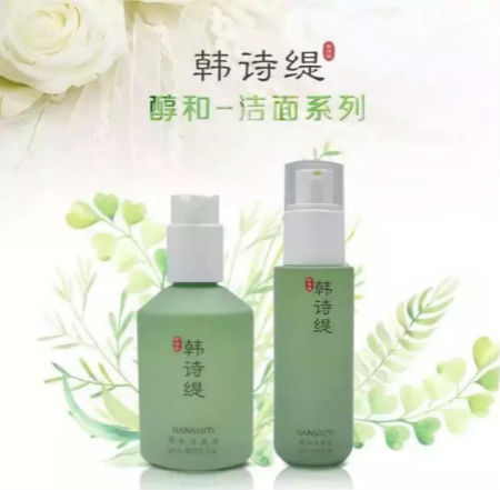 唯11教你春季護膚“三防”攻略,不看會后悔的 唯11教你春季護膚“三防”攻略,不看會后悔的