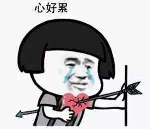 堪稱“換臉”的神奇煥膚術(shù)，你get了嗎？