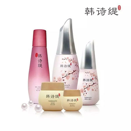 唯拾壹美妝店|99%小仙女都必囤的女神節好物，你get了幾樣？