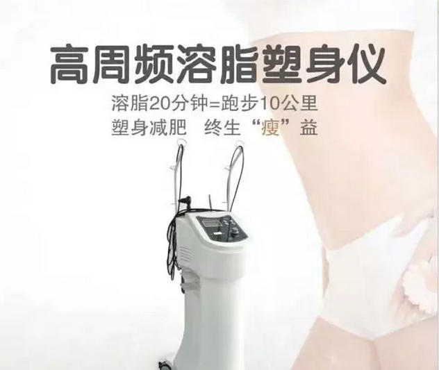 秒殺各式懶人瘦腿、減脂操，它才是真正的懶人塑形大法！