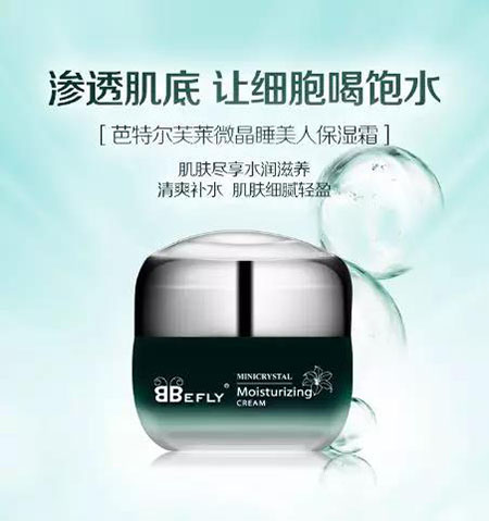 “閉口”這個磨人的小妖精又出來作妖啦！