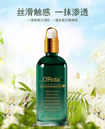 “閉口”這個磨人的小妖精又出來作妖啦！