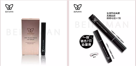 怦然心動(dòng)的“初戀臉”，學(xué)會(huì)這3點(diǎn)就足夠...