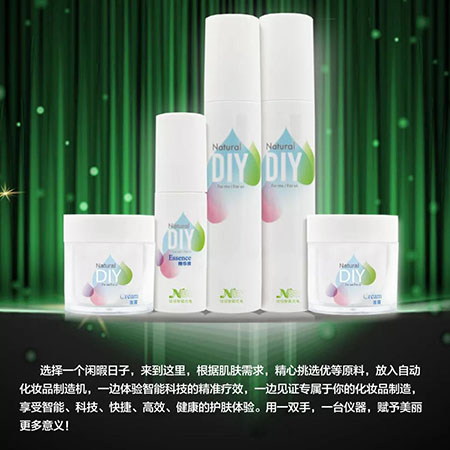 開店|美容項(xiàng)目和產(chǎn)品那么多，怎么選才能讓門店賺到錢？