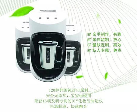 開店|美容項(xiàng)目和產(chǎn)品那么多，怎么選才能讓門店賺到錢？