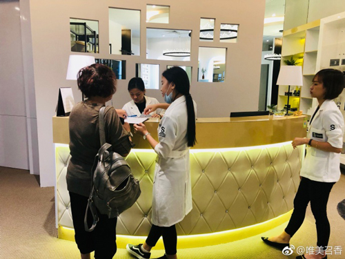 沒有經(jīng)驗,如何開家美容院？