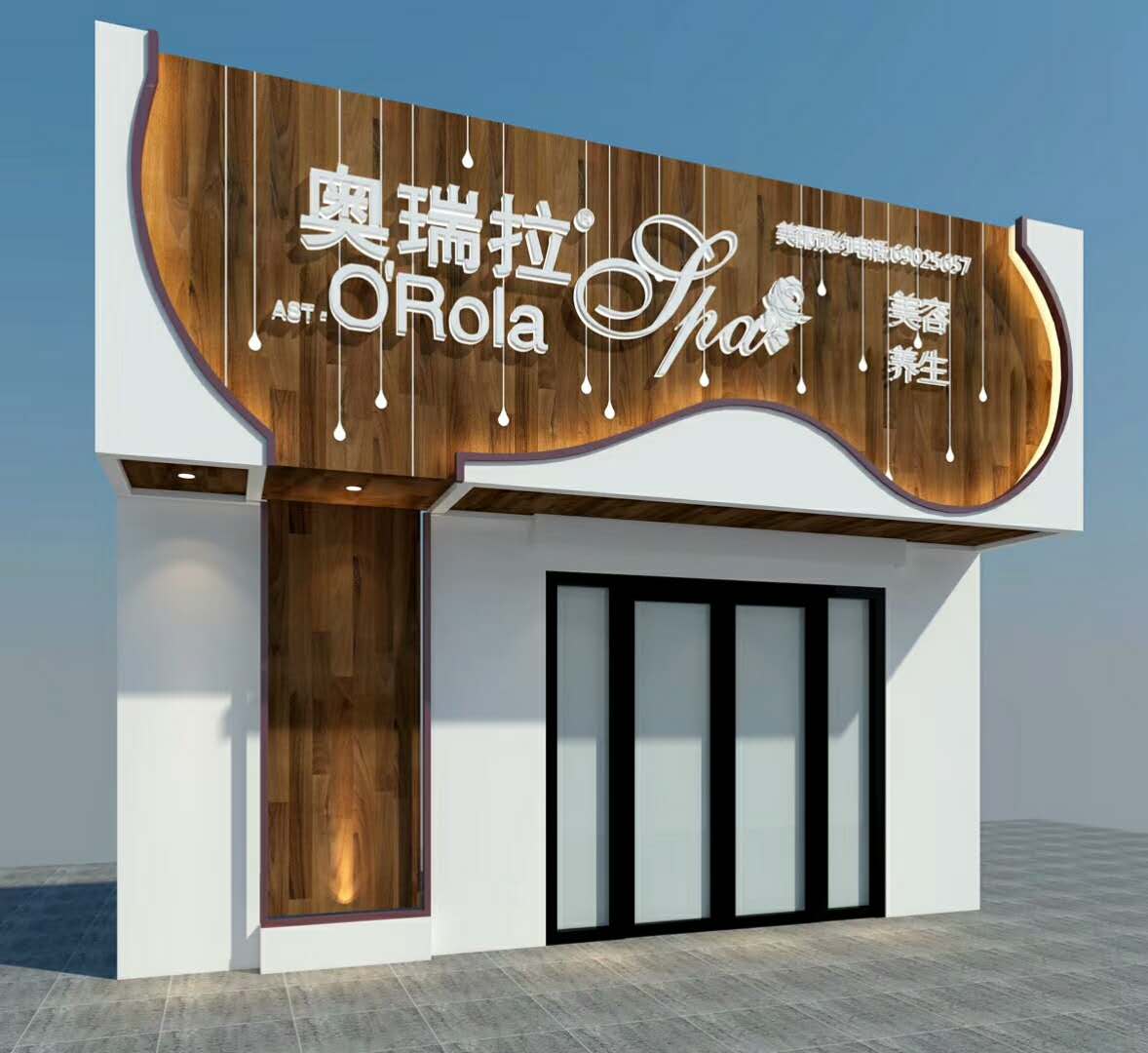 美容養(yǎng)生館顧客流失怎么辦？如何鎖定核心客戶