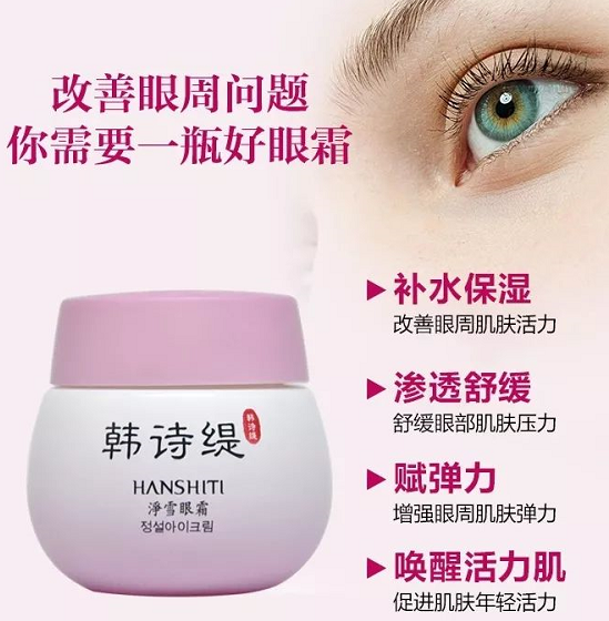 兒童節護膚打造白皙童顏肌，教你變成“白雪公主”