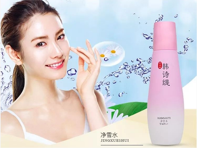 | 兒童節護膚 | 打造白皙童顏肌，教你變成“白雪公主”