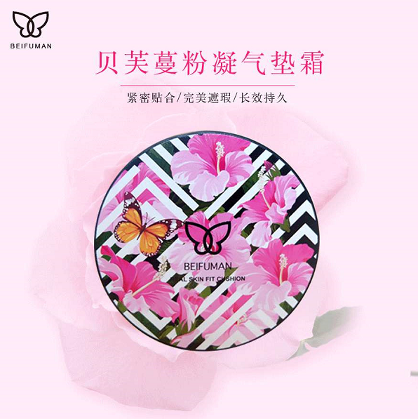 六一少女心爆棚！果汁淡妝畫對，顏值加倍！