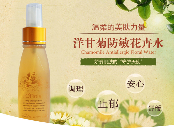 三大夏季護膚誤區，99%的人第一個就踩雷了！