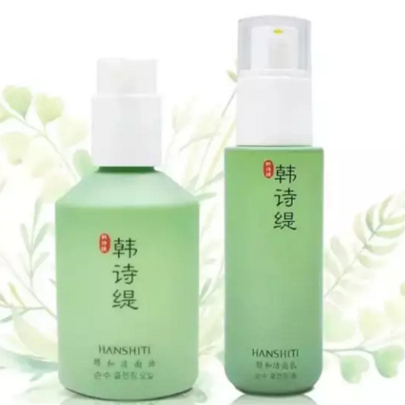 韓詩緹超強清潔組合駕到，輕松get凈透美顏的洗臉?biāo)囆g(shù)