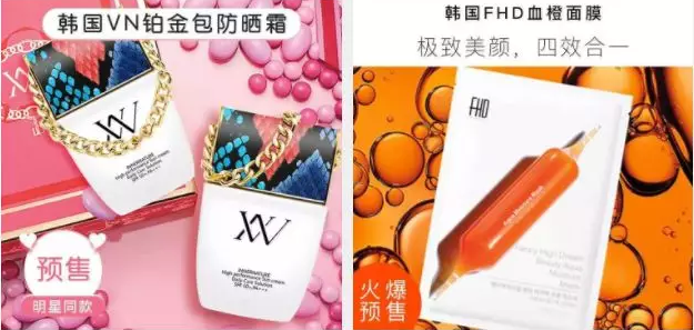 智能科技，讓盈利翻倍更快速