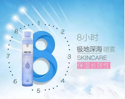 種草推薦 | 夏日“續命”除了空調,你還需要這些……